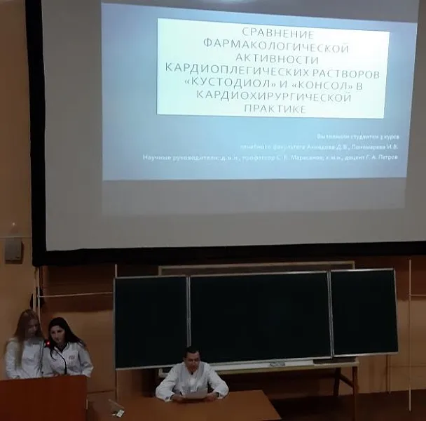Информация о прошедшем заседании кружка СНО на кафедре фармакологии и клинической фармакологии Информация о прошедшем заседании кружка СНО на кафедре фармакологии и клинической фармакологии